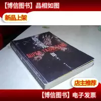 超禁忌游戏Ⅲ:超好看22