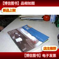 背影 (三毛全集 6)