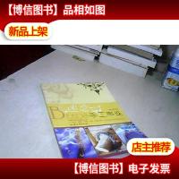 串珠风格饰品自己做