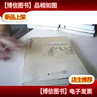 见闻札记:·美国文学之父眼中的19世纪欧洲