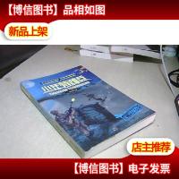 少年特种兵 沙漠特种战系列(3)——沙漠特战