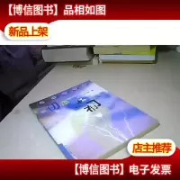 初恋布丁