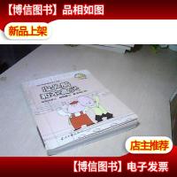 没头脑和不高兴 [无光盘]