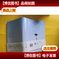 我曾悄无声息爱过你