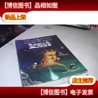 黄金树人和厄运岛