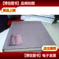 鼎朴紫砂作品集