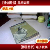 单身日记 [爱是空心菜]