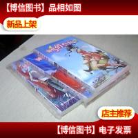 御狐俏祭师. 第1-3集