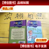 whoops there go my trousers