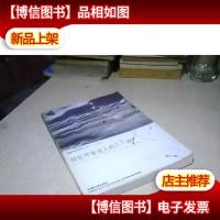 那些芳香迷人的花儿啊