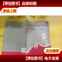 汉字要走出编码时代:汉字输入一日通