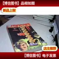 割掉鼻子的大象