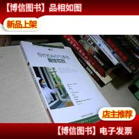 医疗机构空气净化*实践