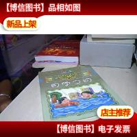 同学之间