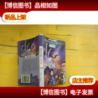 拯救失踪婴儿大行动