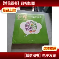 童瞳:施蓝十岁画展:Shilan gallery 10 years old