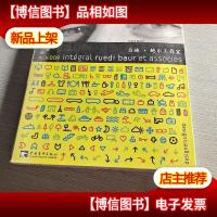 Genevieve Gauckler (009)