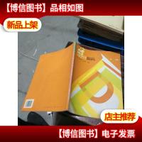 设计解码.标志编