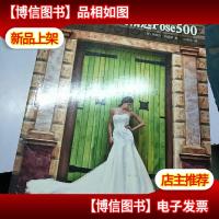 婚纱摄影美姿精选Pose500