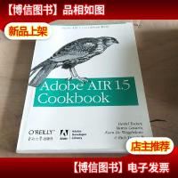 Adobe AIR 1.5 技术手册(*版)
