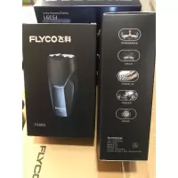 飞科电动剃须刀FS889