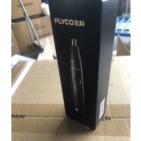 飞科-鼻毛修剪器 FS5600