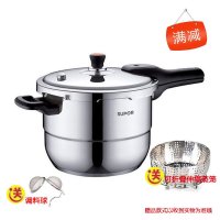 苏泊尔银河星压力锅304不锈钢高压锅YS22E