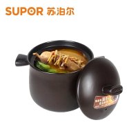 苏泊尔TB45A1汤锅养生煲4.5L深汤煲陶瓷煲砂锅汤锅