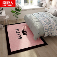 南极人(NanJiren)家纺 简约现代纯色地毯地垫门垫进门入户门口门厅防滑蹭脚垫客厅垫子