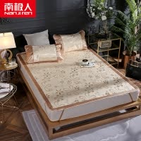 南极人(NanJiren)家纺 冰丝席 凉席套件空调席双人席子1.5/1.8米床学生宿舍1.2m