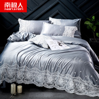 南极人(NanJiren)家纺 简约大气全棉纺真丝四件套A面水洗真丝B面斜纹纯棉北欧风蕾丝边公主风套件
