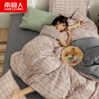 南极人(NanJiren)家纺 全棉简约印花四件套 纯棉1.5米1.8m床被套床单款双人床上用品套件