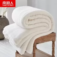 南极人(NanJiren)家纺 新疆棉花被芯保暖加厚被子单人冬被全棉胎冬季手工棉被纯棉絮床垫