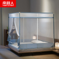 南极人(NanJiren)家纺 坐床式蚊帐儿童防摔蒙古包围栏带支架纹账家用1.8m床1.5米2三开门
