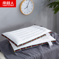 南极人(NanJiren)家纺 全棉枕头低软枕芯家用成人儿童学生护颈小平枕矮薄枕一对装拍二