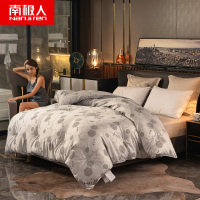 南极人(NanJiren) 被子石墨烯科技复合纤维被抗菌纯色恒温冬被芯单双人薄被子学生宿舍