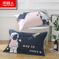 南极人(NanJiren)家纺 纯棉枕巾新疆长绒棉4层纱布枕巾一对装全棉加厚纱布单人儿童学生男欧式情侣枕头巾