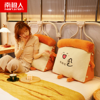 南极人(NanJiren)家纺 水晶绒卡通表情包可调节带头枕三角腰靠抱枕床头靠垫沙发办公室飘窗腰枕腰靠护腰枕头