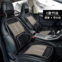 尚朴夏季汽车坐垫透气座垫通风夏天车用凉垫单片车靠垫清凉用凉席竹 竹丝-腰靠+头枕单座