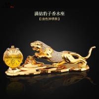 尚朴创意汽车金钱豹子车载香水高档男士车上座式用品车用车内饰品摆件 满钻豹子香水座(金色)钟表款