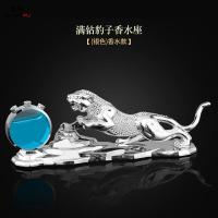 尚朴创意汽车金钱豹子车载香水高档男士车上座式用品车用车内饰品摆件 满钻豹子香水座(银色)
