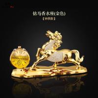 尚朴创意汽车金钱豹子车载香水高档男士车上座式用品车用车内饰品摆件 钻马香水座(金色)钟表款