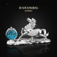 尚朴创意汽车金钱豹子车载香水高档男士车上座式用品车用车内饰品摆件 钻马香水座(银色)钟表款