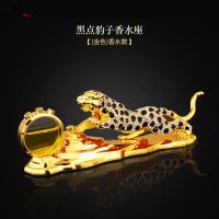 尚朴创意汽车金钱豹子车载香水高档男士车上座式用品车用车内饰品摆件 黑点豹子香水座(金色)