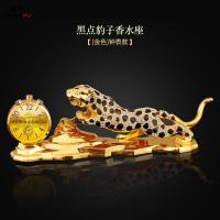 尚朴创意汽车金钱豹子车载香水高档男士车上座式用品车用车内饰品摆件 黑点豹子香水座(金色)钟表款