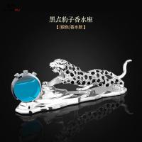 尚朴创意汽车金钱豹子车载香水高档男士车上座式用品车用车内饰品摆件 黑点豹子香水座(银色)