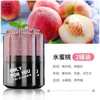 尚朴车载香水汽车香薰淡香装饰用品大全车用固体香膏车内饰品摆件 [75%客户选购]水蜜桃[2杯正装]