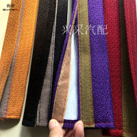 尚朴大货车安全带护肩套加长车型四季保护套解放天龙德龙豪沃欧曼 浅咖色护肩套一对[长70cm]