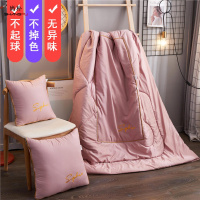 尚朴抱枕被子两用汽车载折叠午睡小靠枕 公主粉[刺绣金边款] [单个]折叠40X40cm展开被子105*145cm±5cm
