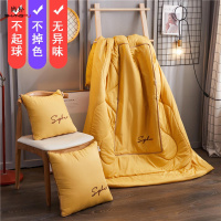 尚朴抱枕被子两用汽车载折叠午睡小靠枕 柠檬黄[刺绣金边款] [单个]折叠40X40cm展开被子105*145cm±5cm